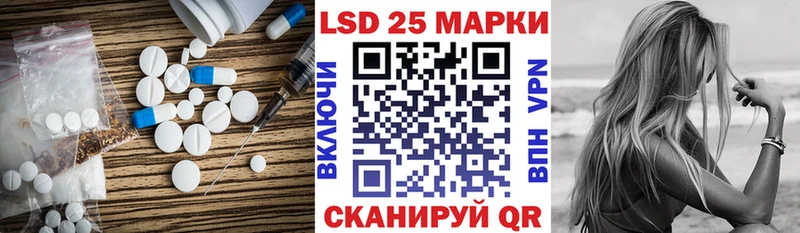 наркотики  Луга  ссылка на мегу   ЛСД экстази ecstasy 