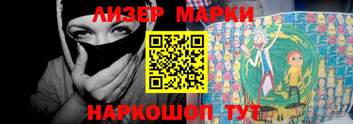 Луга  LSD-25 экстази кислота  Лсд 25 экстази кислота  Вход с VPN 