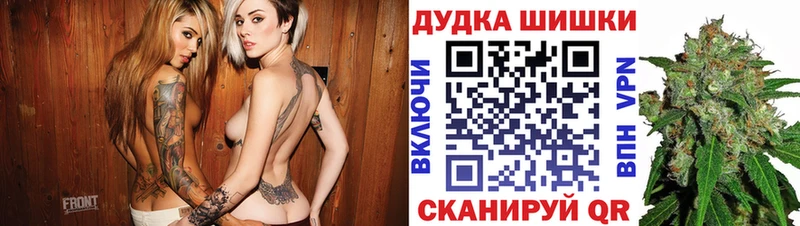 Каннабис AK-47  Луга 